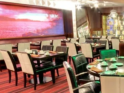 基拉尼塔休闲中心酒店 基拉尼